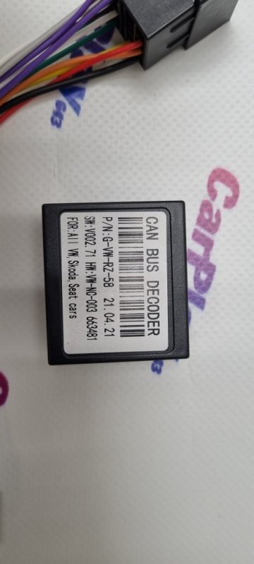 Canbus адаптер