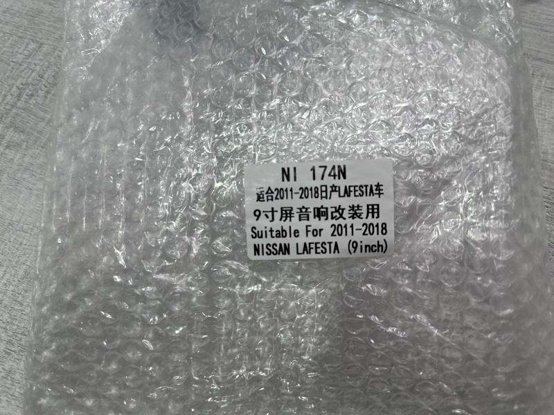 Переходная рамка магнитолы