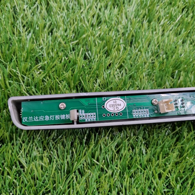 Установочный комплект (монтажный комплект)