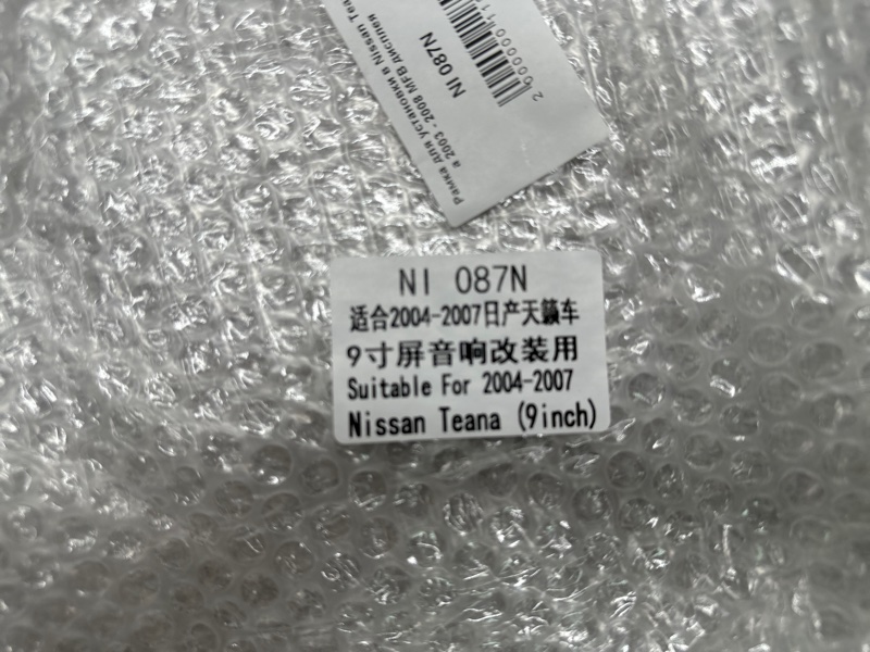 Переходная рамка магнитолы