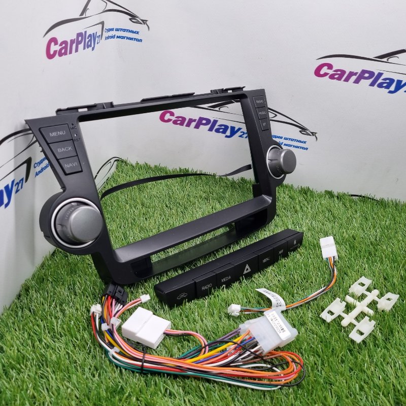 Установочный комплект (монтажный комплект)