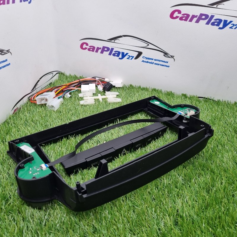 Установочный комплект (монтажный комплект)