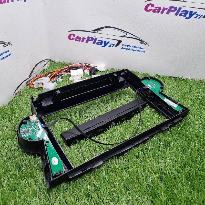 Установочный комплект (монтажный комплект)