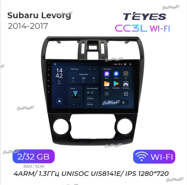 Магнитола штатная Subaru Levorg 2014