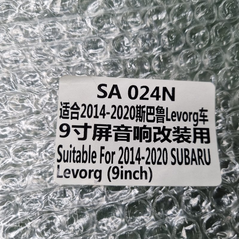 Переходная рамка магнитолы