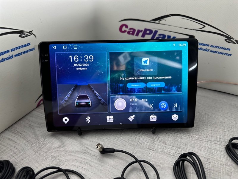 Автомагнитола