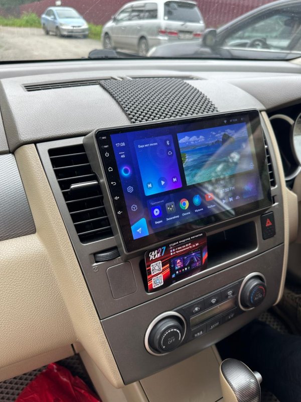 Переходная рамка магнитолы