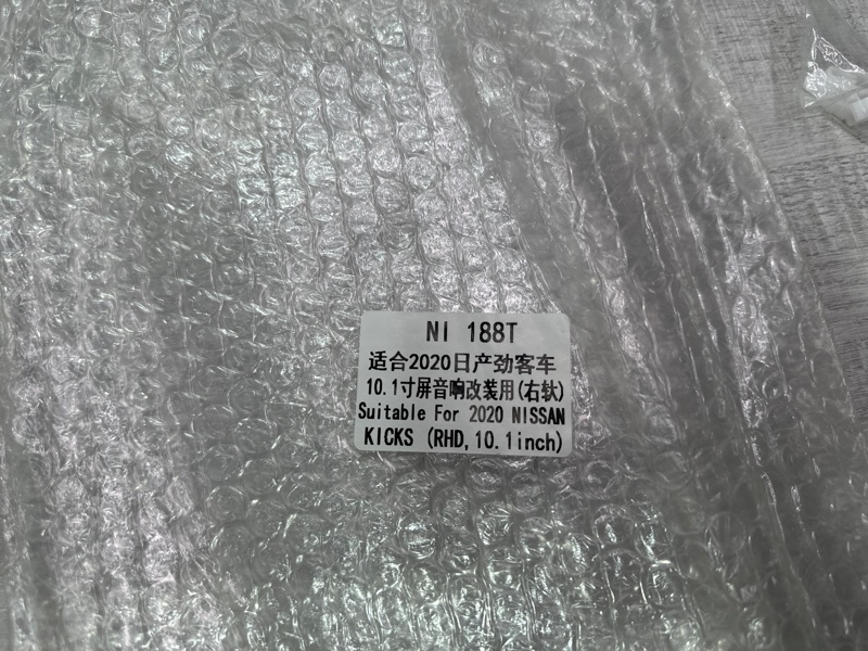 Переходная рамка магнитолы