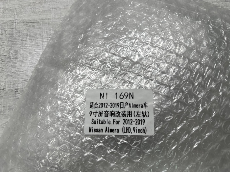 Переходная рамка магнитолы