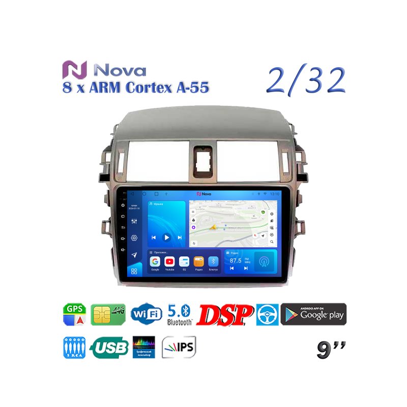 Магнитола штатная