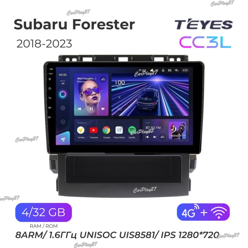 Магнитола штатная