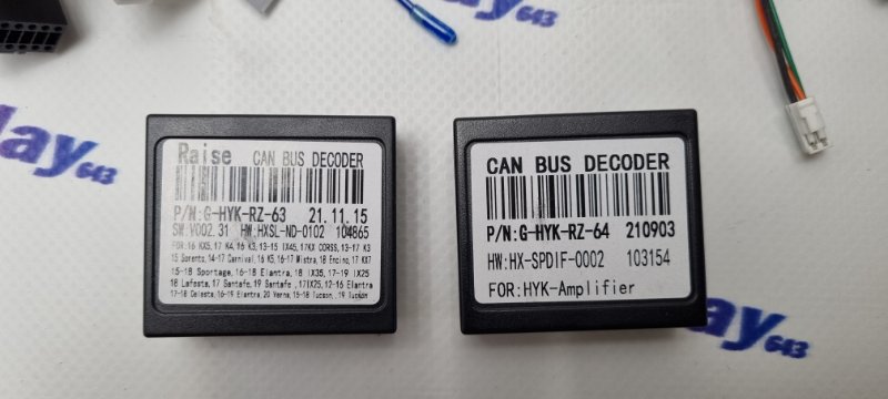 Canbus адаптер