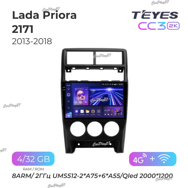 Магнитола штатная