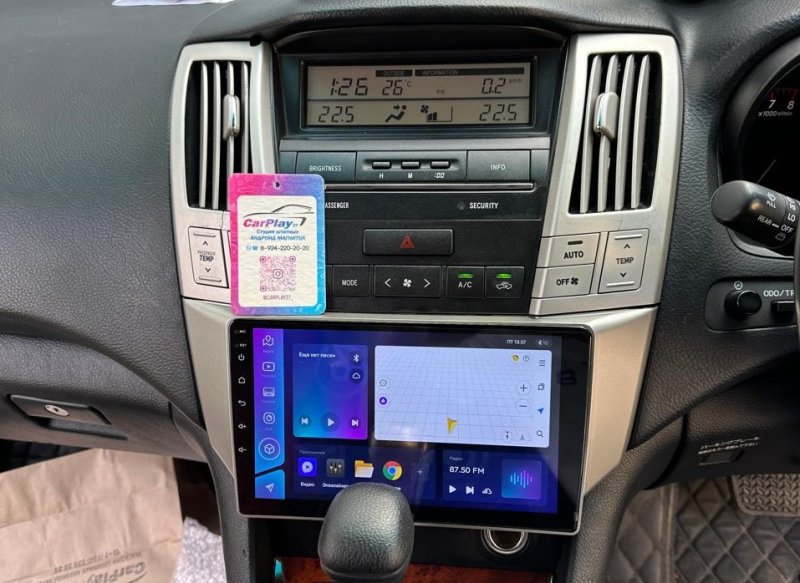 Переходная рамка магнитолы