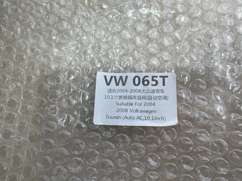 Переходная рамка магнитолы