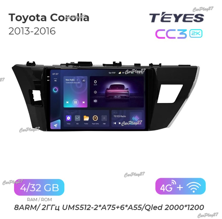 Магнитола штатная