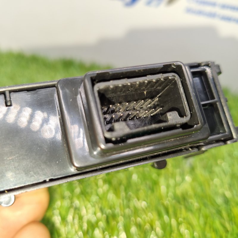 Кнопка аварийной сигнализации