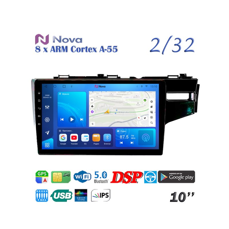 Магнитола штатная