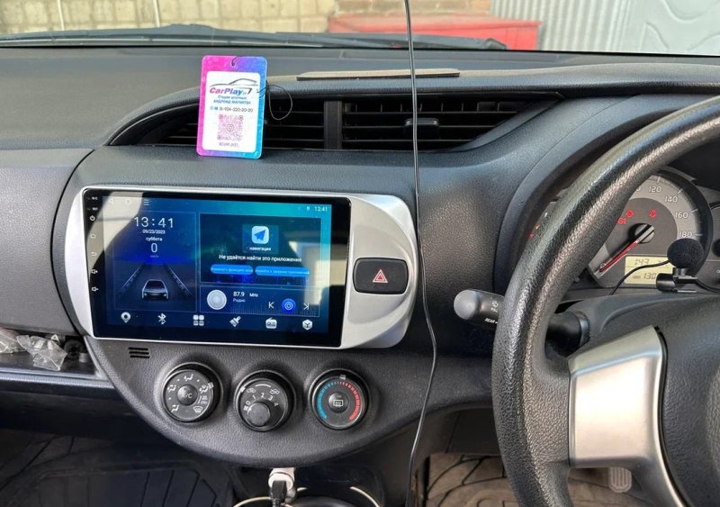 Магнитола штатная