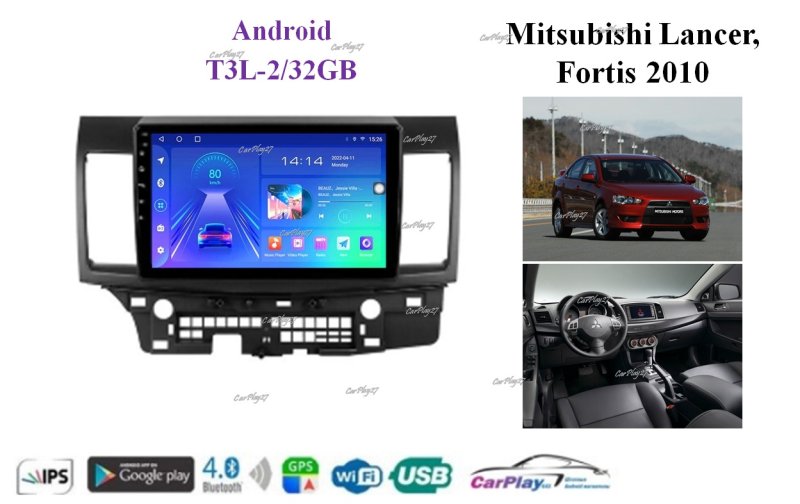 Магнитола штатная