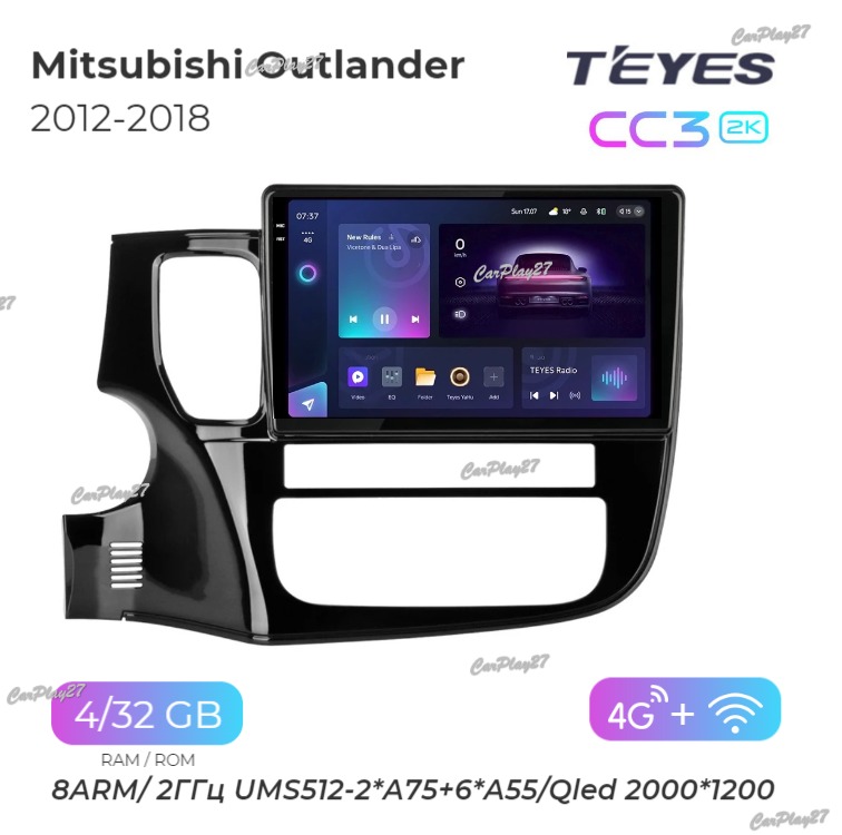 Магнитола штатная