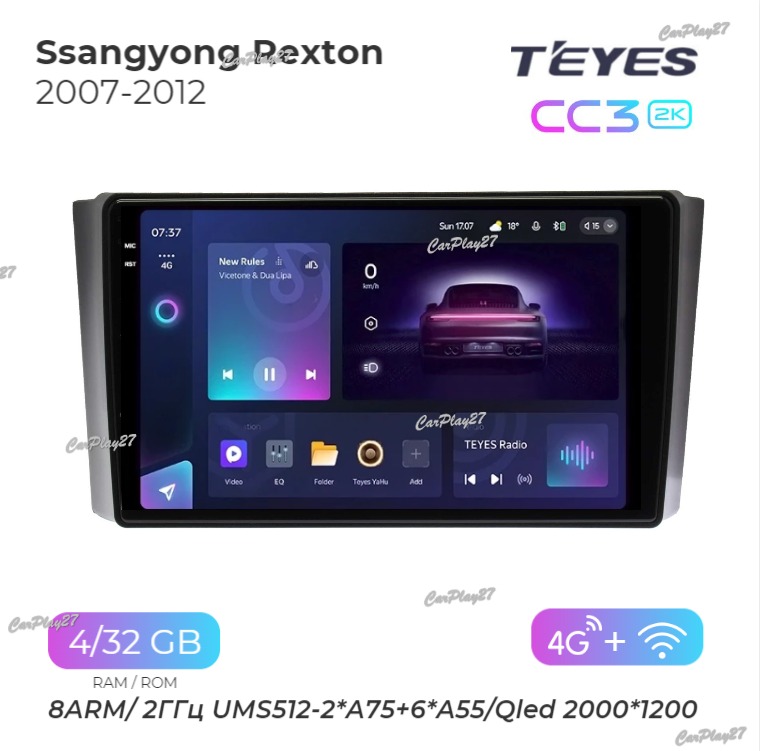 Магнитола штатная