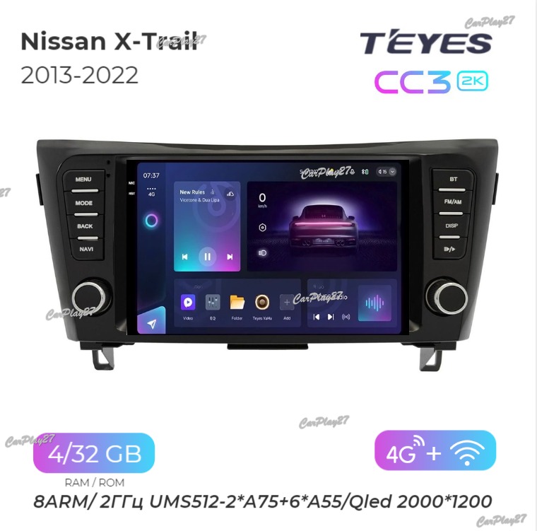 Магнитола штатная