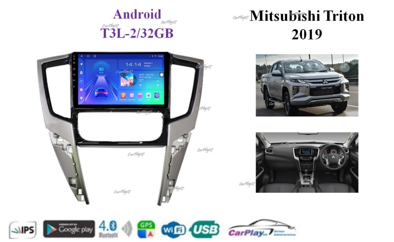 Магнитола штатная