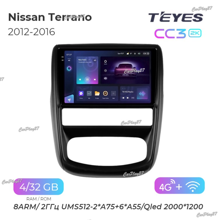 Магнитола штатная