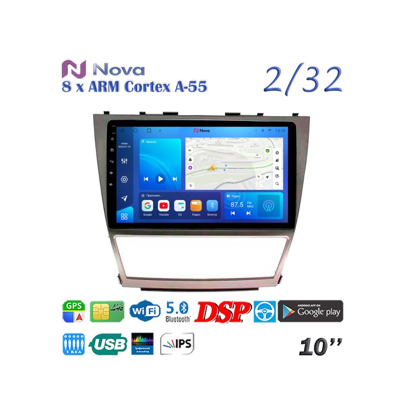 Магнитола штатная