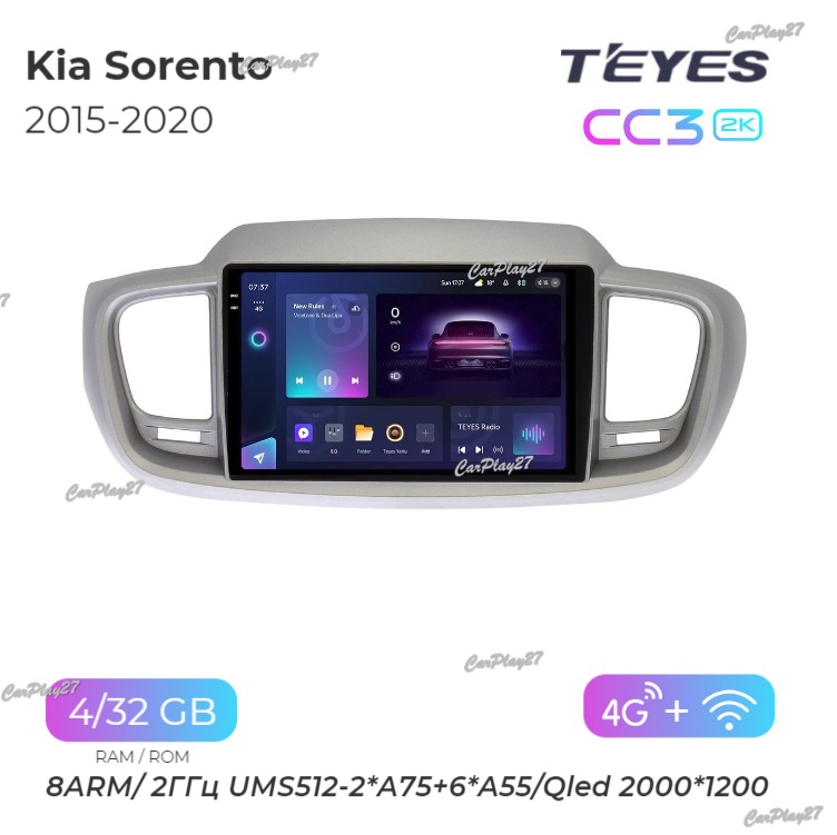 Магнитола штатная