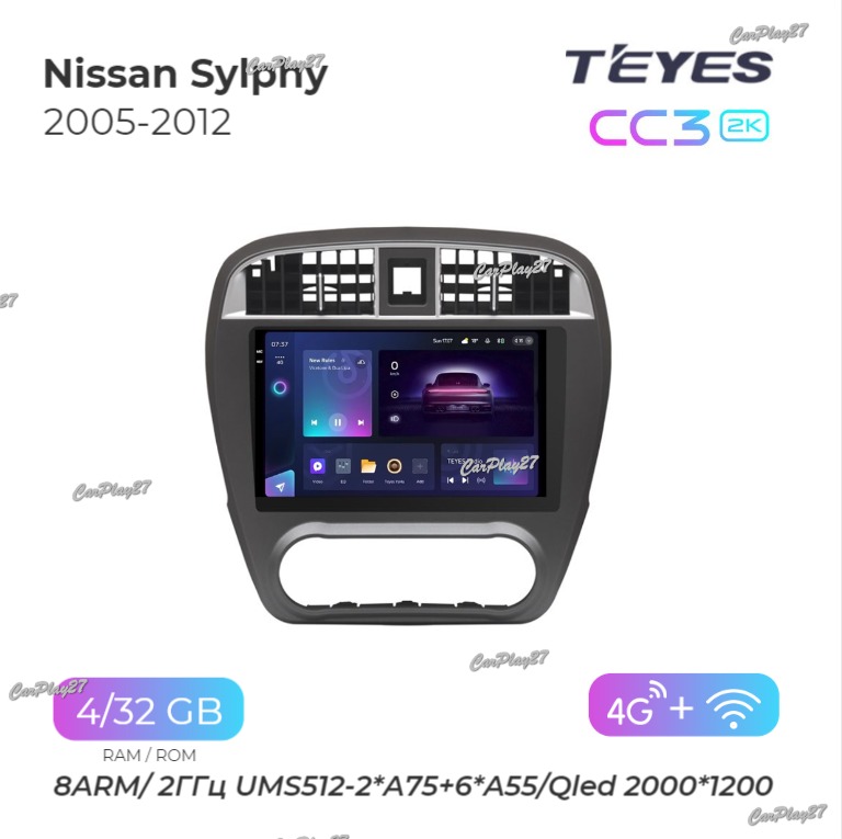 Магнитола штатная