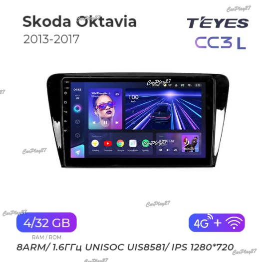 Магнитола штатная