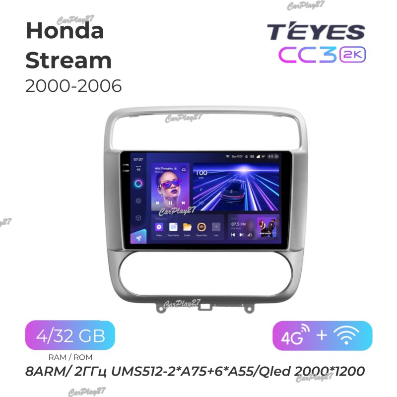 Магнитола штатная