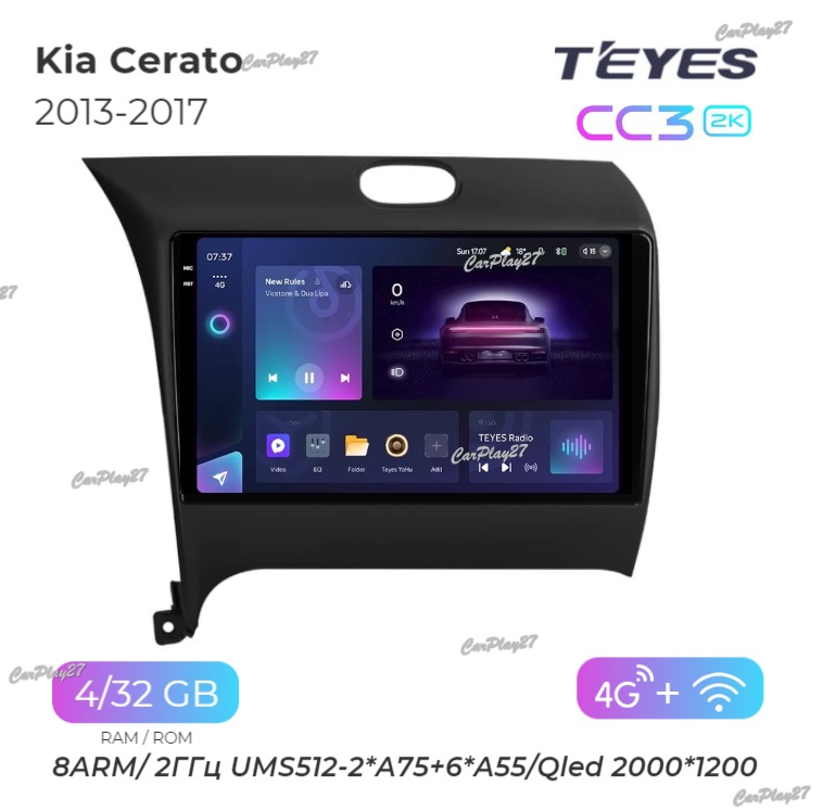 Магнитола штатная