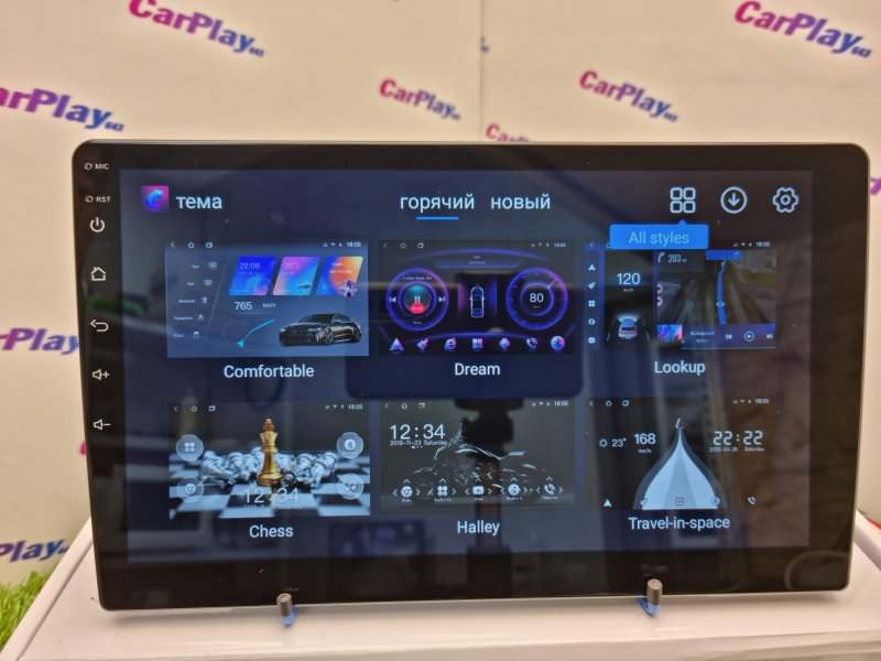 Автомагнитола