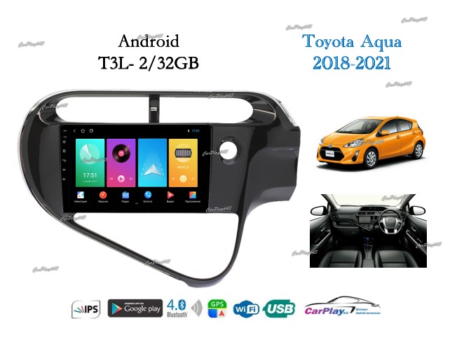 Магнитола штатная