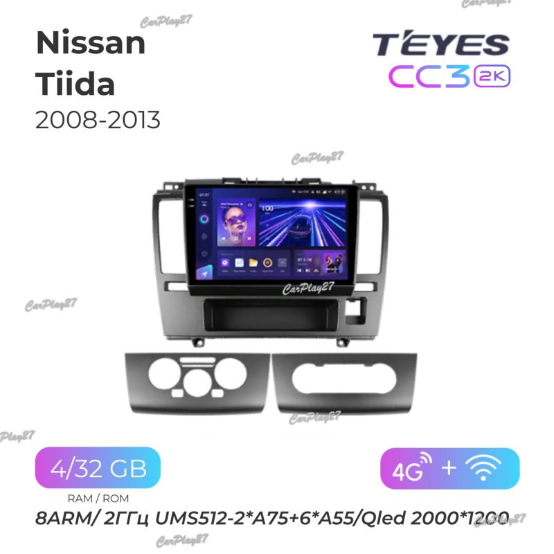 Магнитола штатная