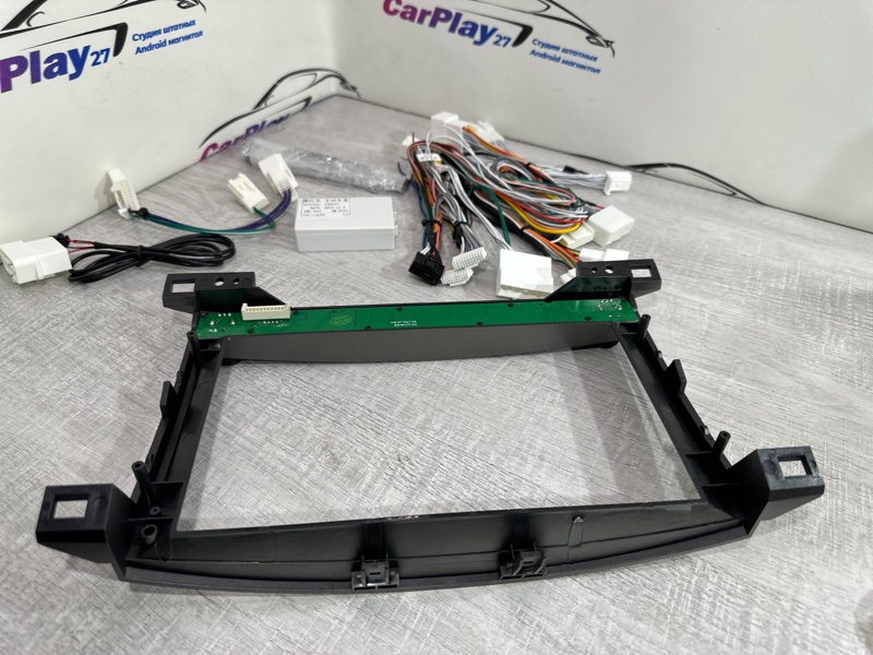 Установочный комплект (монтажный комплект)