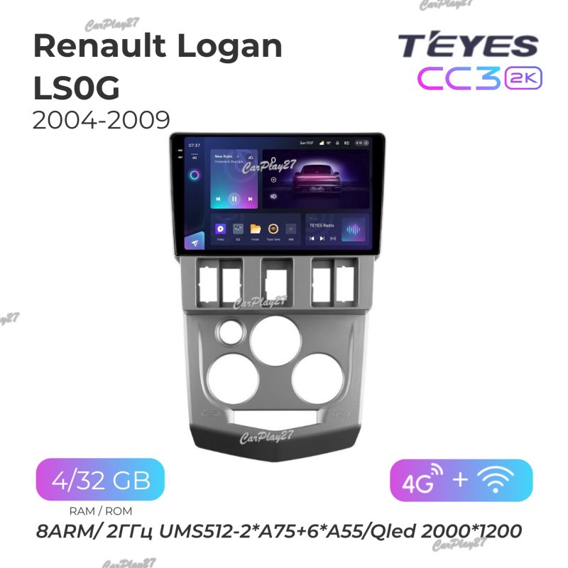 Магнитола штатная