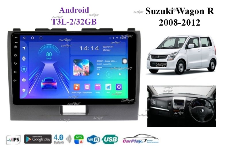 Магнитола штатная