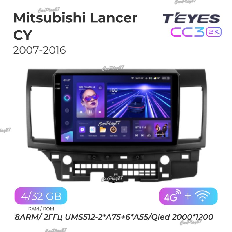 Магнитола штатная