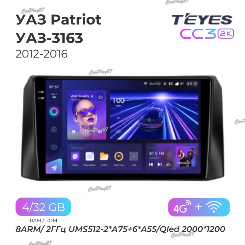 Магнитола штатная