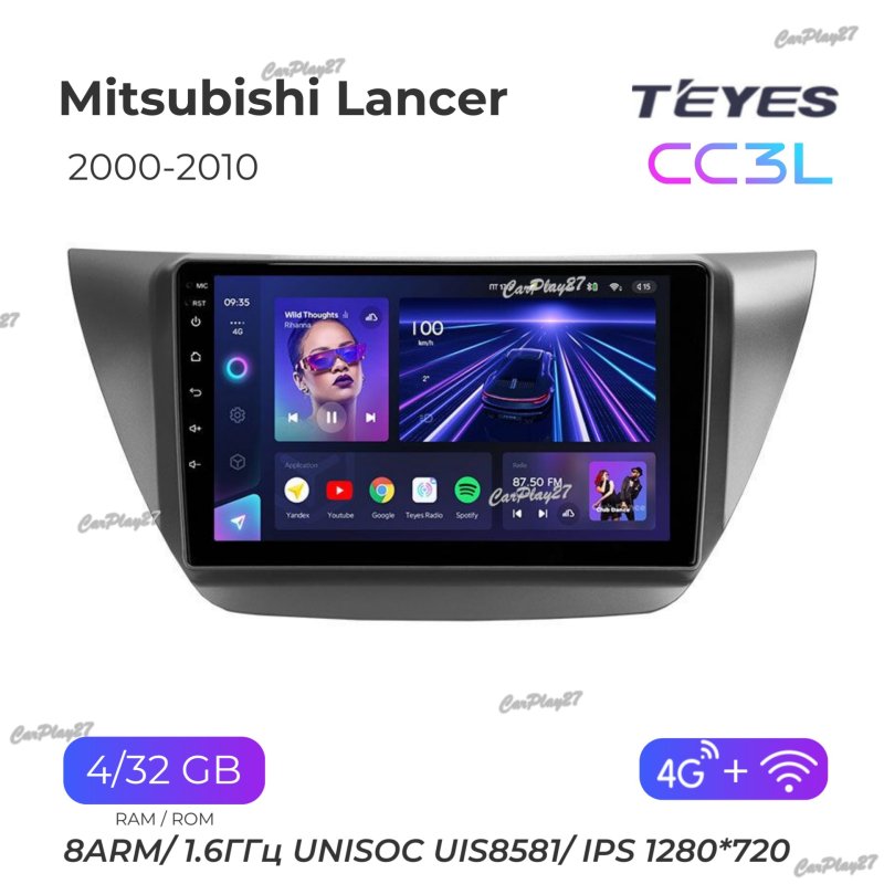 Магнитола штатная