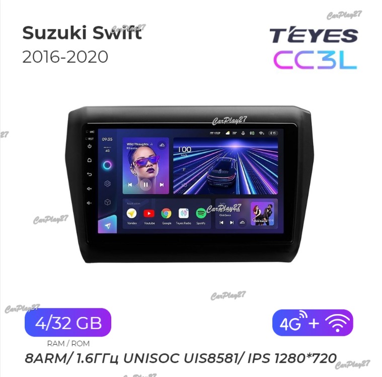 Магнитола штатная