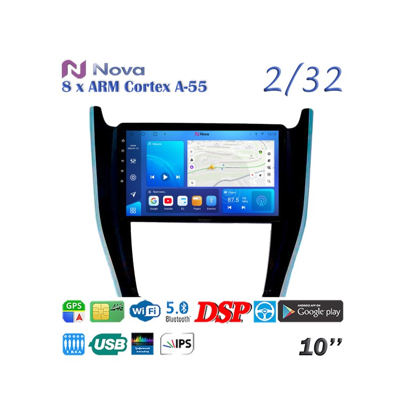 Магнитола штатная