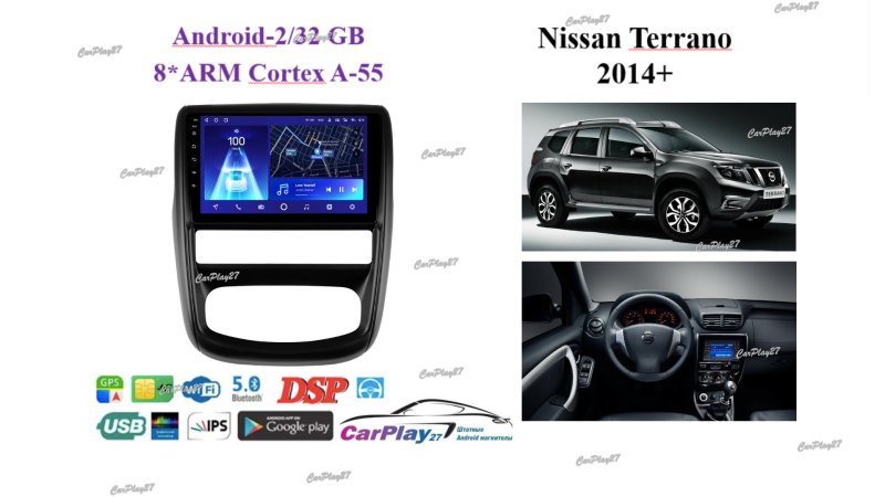 Магнитола штатная