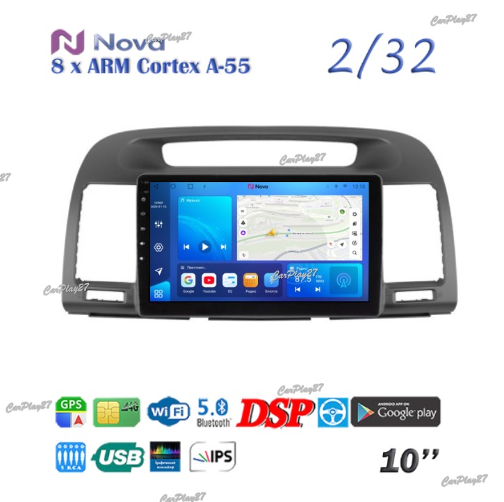 Магнитола штатная