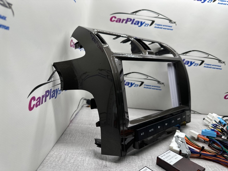 Установочный комплект (монтажный комплект)