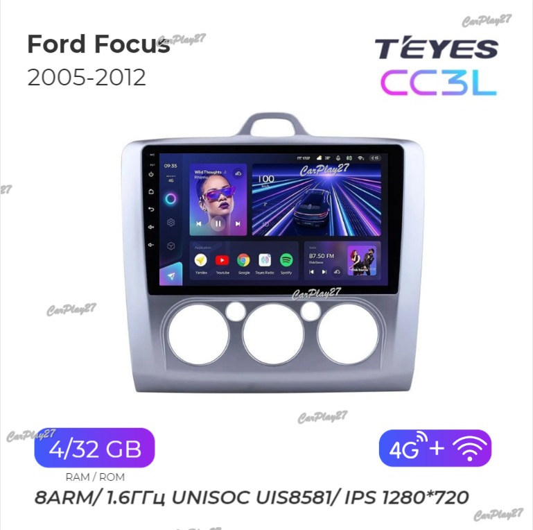 Магнитола штатная